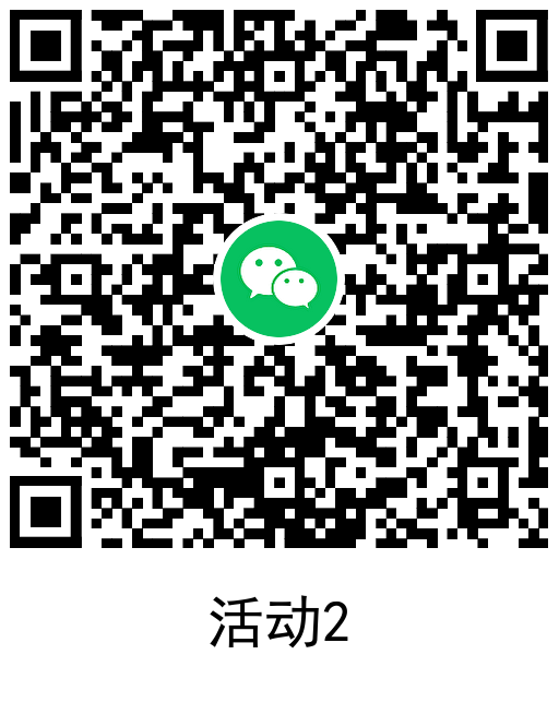 劲乐幻想新用户注册领4元红包-趣奇资源网-第7张图片