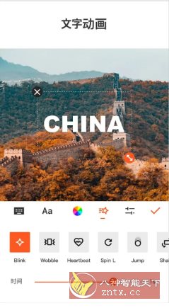 YouCut视频编辑 v1.700.1213专业版-汇课新知资源网