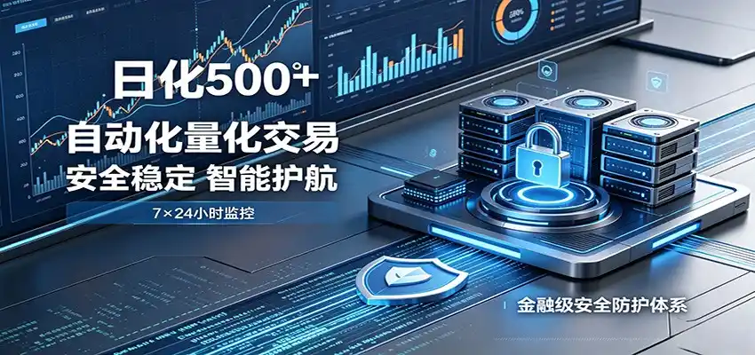 安全稳定的爆款搞米赛道,一天500+轻松转化,当日即可变现-汇课新知资源网