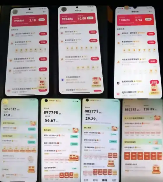 各大平台撸金币玩法(快手新玩法、汽水音乐、红果漫剧、番茄小说、木叶短剧)，一波流玩法(收费398元的教程)-汇课新知资源网