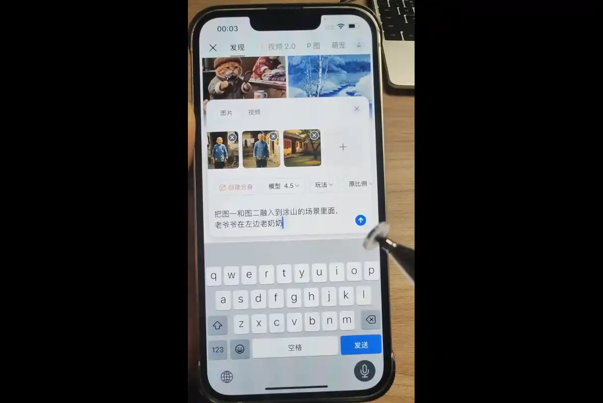 小霍老师·AI短视频实操课-汇课新知资源网