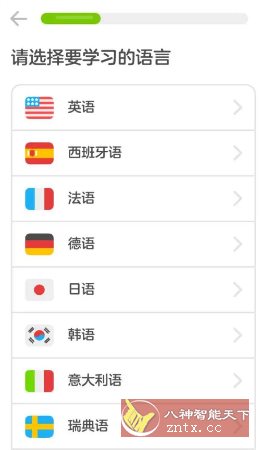 PhotoDirector相片大师 v20.7.1 高级版-汇课新知资源网