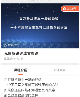 2024年,收集全网各个大佬最新影视解说教程——定期更新