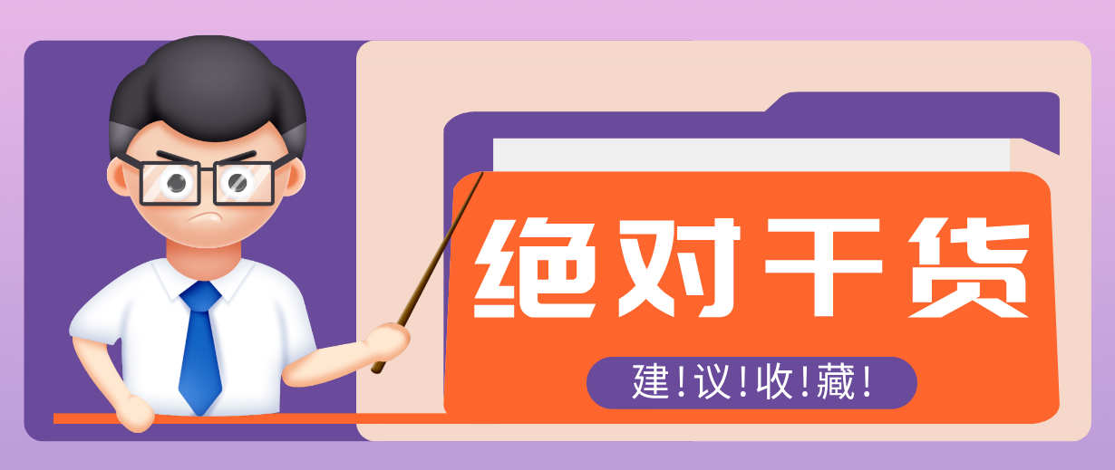 用AI做电影解说混剪视频,全流程只要半小时!手把手教你新手也能做出专业效果!-汇课新知资源网