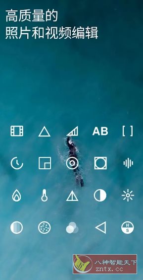 VSCO 全滤镜v453高级版-汇课新知资源网