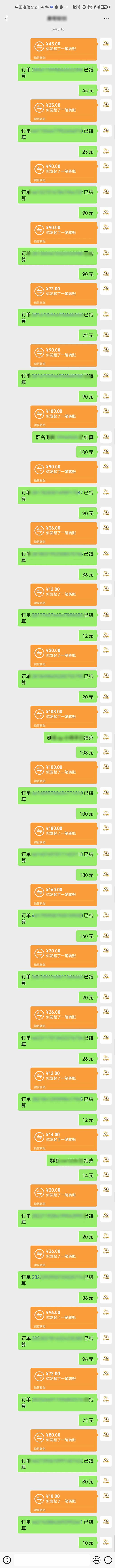图片[1]-AI代写，轻松变现的新途径,一单一结，月入2W+，赚稳定性的钱-汇课新知资源网