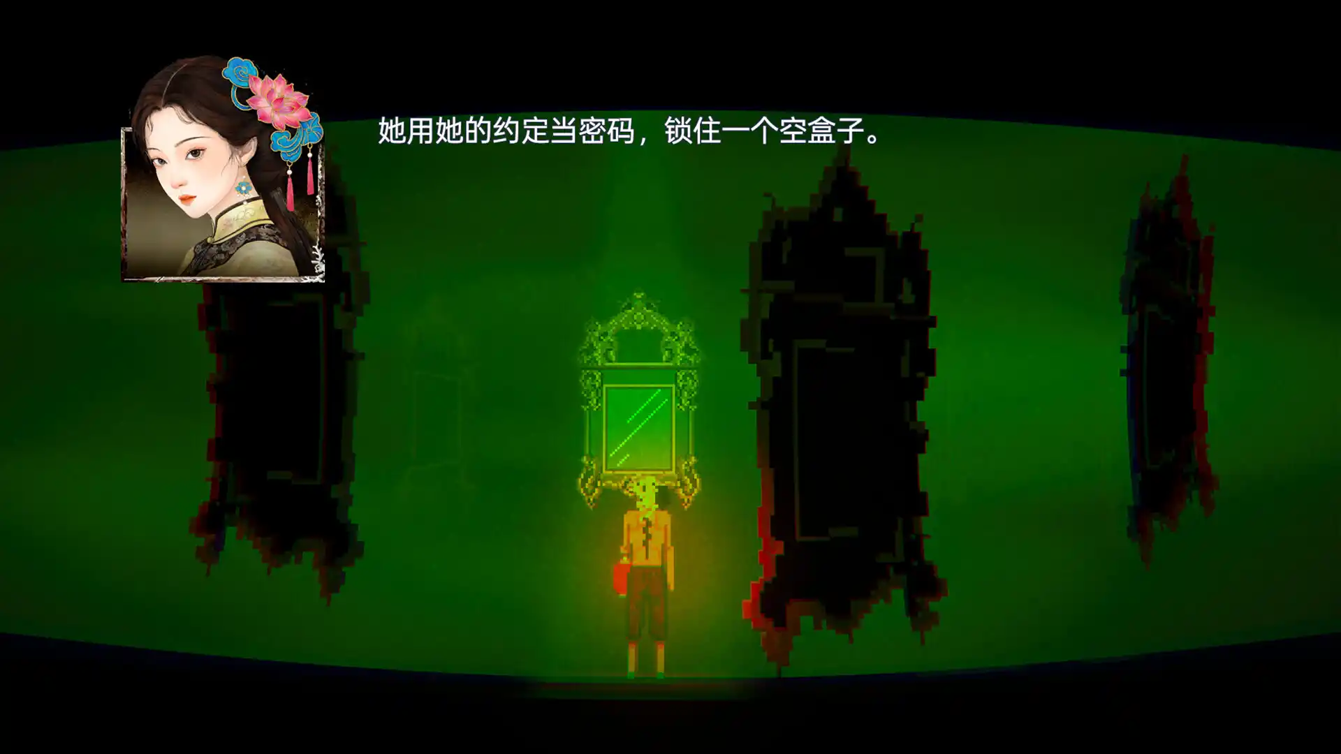 阴沟/THE GUTTER-汇课新知资源网