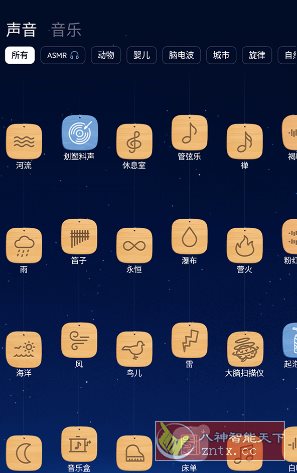 BetterSleep 睡眠与瑜伽之声v25.20高级版-汇课新知资源网