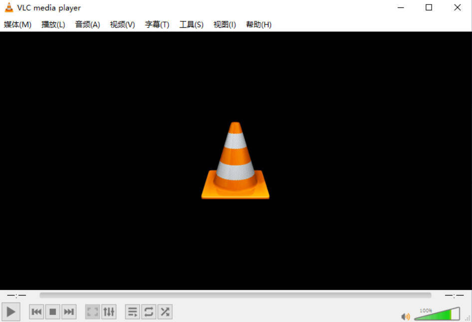 多媒体播放器VLC Media Player 3.0.23中文版-汇课新知资源网