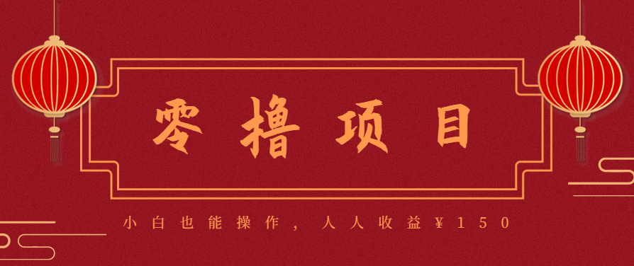 21天涨粉50万!变现14万!抖音新式养生视频玩法太猛了,附详细流程-汇课新知资源网