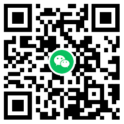 浙江工行用户领2元微信立减金-趣奇资源网-第6张图片