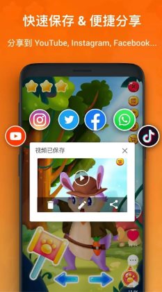XRecorder 录屏大师 v2.4.8 专业版-汇课新知资源网