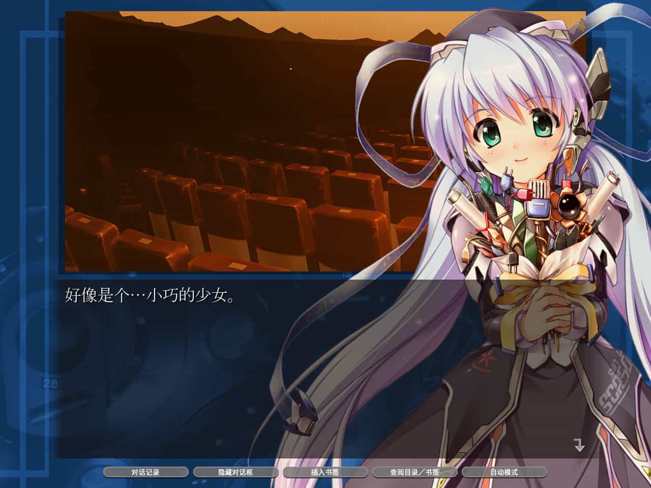 《小小的星之梦》v9521431中文版-趣奇资源网-第7张图片