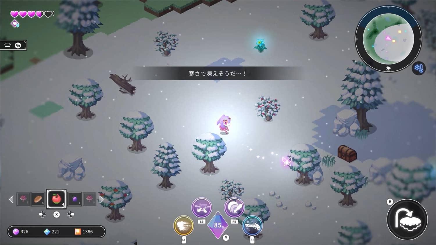 《星晶的崛起》v0.1.7中文版-趣奇资源网-第7张图片