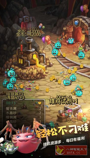 不思议迷宫0.8.251118.05-0.0.4全DLC版★任天堂《风来的西林》外传系列作品-汇课新知资源网