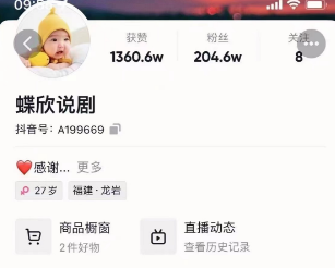 2024年，收集全网各个大佬最新影视解说教程——定期更新