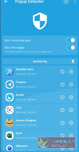 Popup Ads Detector And Remover 弹出广告检测和移除v2.4.21高级版-汇课新知资源网