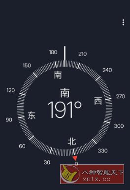Compass PRO 精确指南针v10.1.6.1专业版-汇课新知资源网