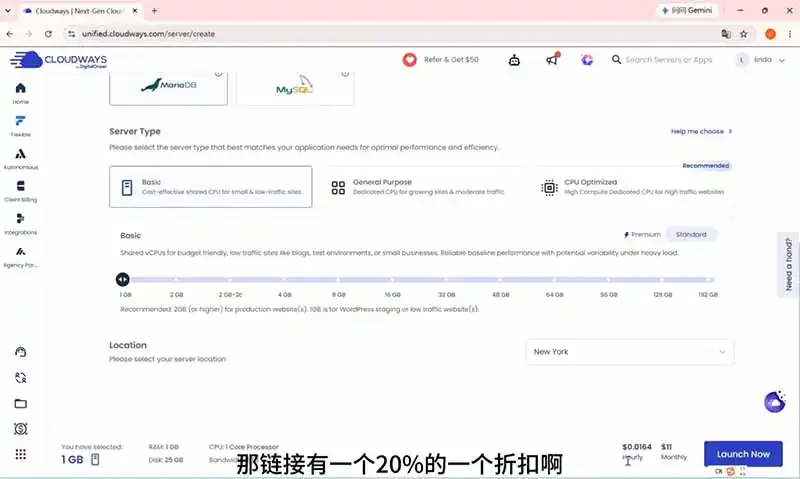 2026外贸独立站高阶课·域名服务器部署｜Elementor页面定制｜询盘双轨B端建站全套实操教程-汇课新知资源网