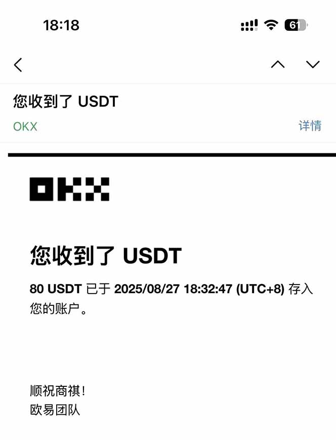 图片[1]-凡,人修仙诀游戏挂机单机每天300—600+ 当天见收益随时在线变现 …-汇课新知资源网