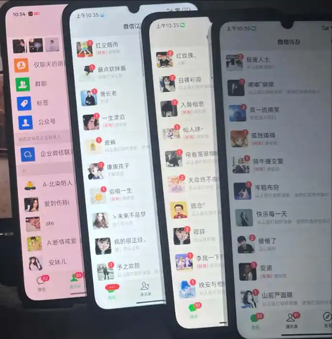 零门槛影视搬砖项目,月入万元,玩法稳定普通人可落地的长期副业!-汇课新知资源网