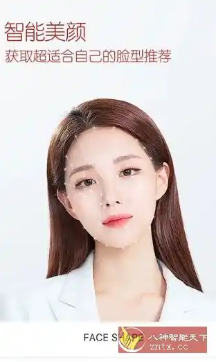 B612咔叽 v15.0.25 会员版-汇课新知资源网