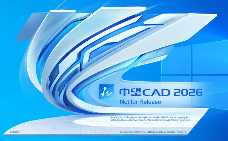 CAD制图-中望CAD2026 SP2 07.17中文高级版-汇课新知资源网