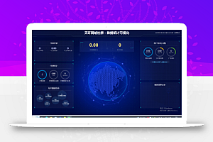 2025最新付费进群系统-汇课新知资源网