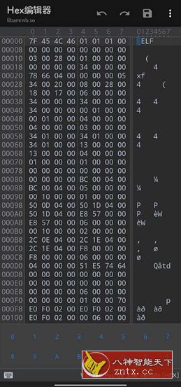 MT管理器 v2.19.1官方版-汇课新知资源网