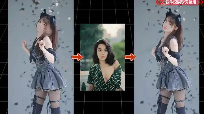 AI人工智能如此夸张？一键视频换Lian黑科技，纯本地离线运行，本地视频换Lian娱乐工具，AI FaceSwap-汇课新知资源网