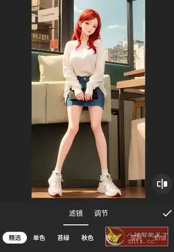InShot视频编辑 v2.203.1533 高级版-汇课新知资源网