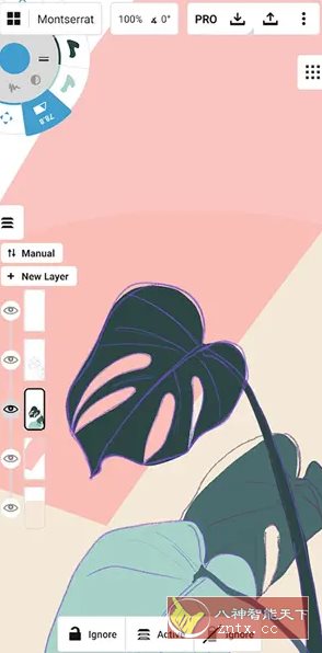 概念画板 v2025.07.4 高级版-汇课新知资源网