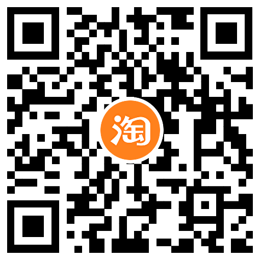 淘宝好运打卡兑换7.86元红包-趣奇资源网-第6张图片