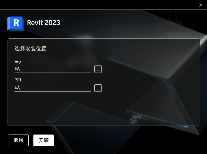 Autodesk Revit 2025.4中文特别版-汇课新知资源网