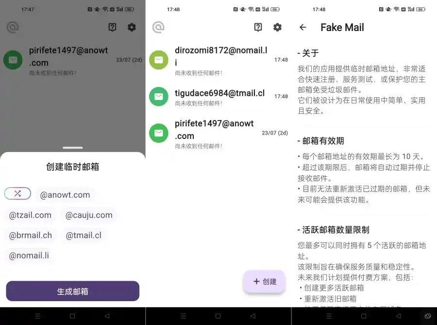 午夜连点器1.0解锁会员 自动抢票/游戏脚本等-汇课新知资源网