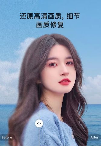 EPIK 轻图国际版v6.5.40高级版-汇课新知资源网