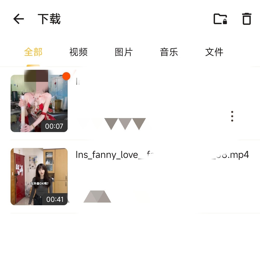 Downloader国际视频下载器老司机必备-汇课新知资源网