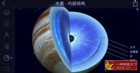 星空漫步:夜空指南 Star Walk 2 v2.18.2高级版-汇课新知资源网