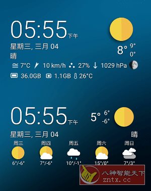 Transparent clock weather 透明时钟和天气v8.49.1高级版-汇课新知资源网