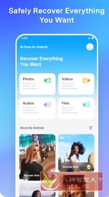 Dr.Fone Pro 万兴科技数据恢复 v5.2.12.922专业版-汇课新知资源网
