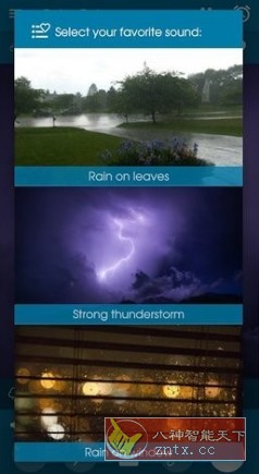 Relax Rain 下雨之声v9.3.1高级版 --让人完全放松的APP-汇课新知资源网