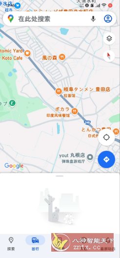 谷歌地图v25.35.00.798803015更新版-汇课新知资源网