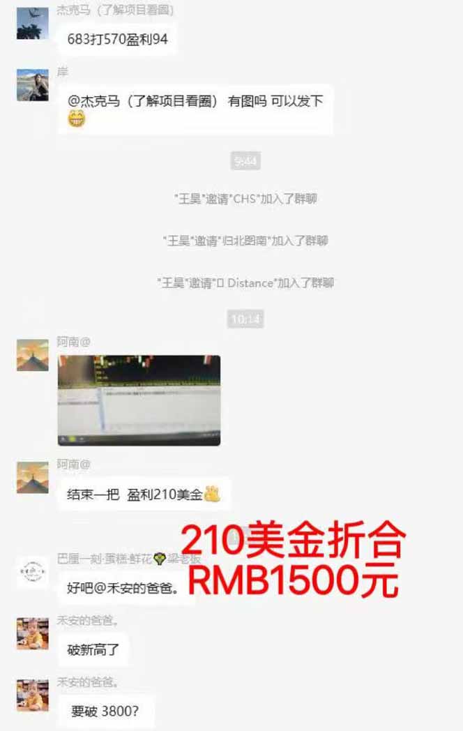图片[5]-稳定8年美金掘金2.0脚本干活，只需躺赚。单人日收益1000-3000可批量、…-汇课新知资源网