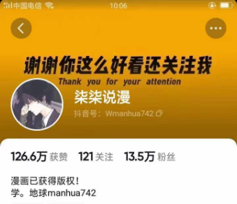 2024年，收集全网各个大佬最新影视解说教程——定期更新