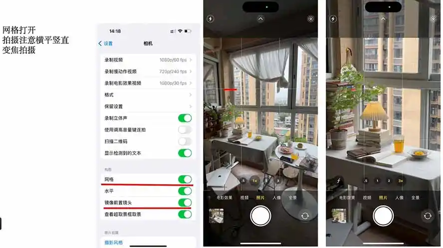 小红书全能起号训练营-更新:写、拍、运营、赚全链路技能,新手月收益3000-8000元-汇课新知资源网