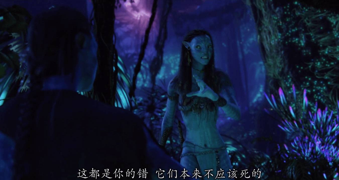 新鲜出炉！《阿凡达2：水之道 》-汇课新知资源网