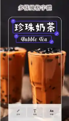 PhotoRoom手机抠图v2026.08.05 专业版-汇课新知资源网