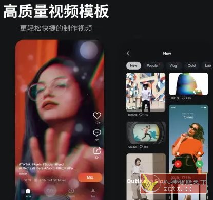 KineMaster巧影v7.8.4.35416.GP高级版-汇课新知资源网