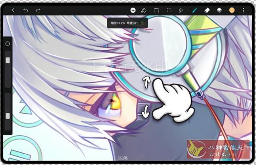 HiPaint素描绘画 v6.1.5专业版-汇课新知资源网