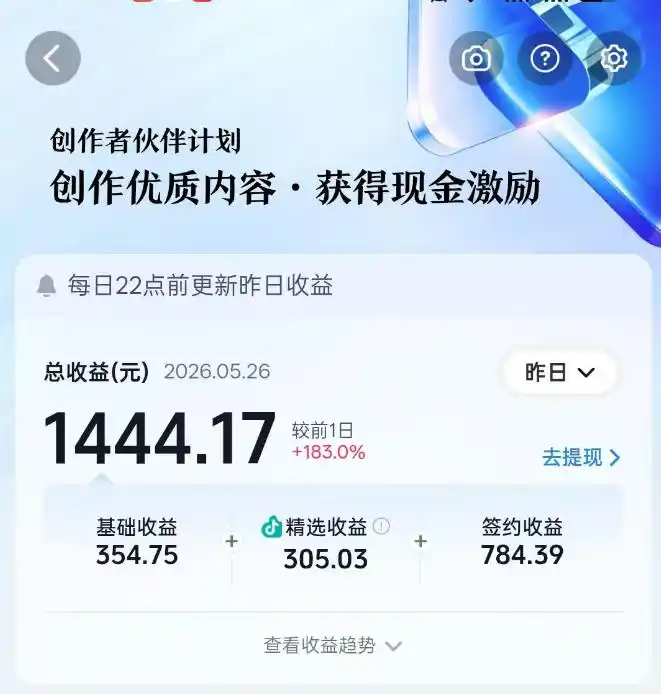 洞穴潜水探险视频教学:无需实拍不出镜,AE素材重组+氛围剪辑,解锁双收益日入1k+-汇课新知资源网